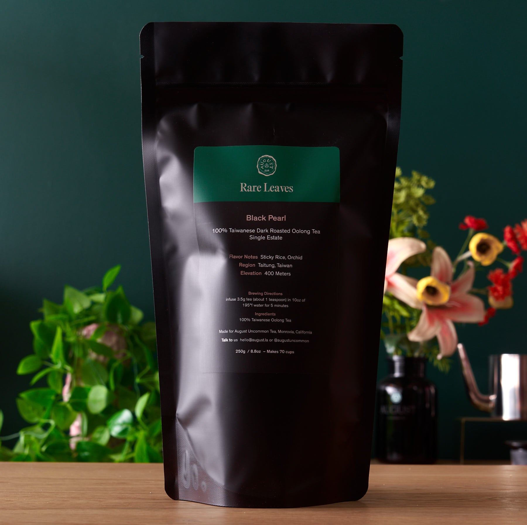 Rare Leaves Black Pearl · Single Estate Taiwanese Dark Roasted Oolong Tea | August Uncommon Tea