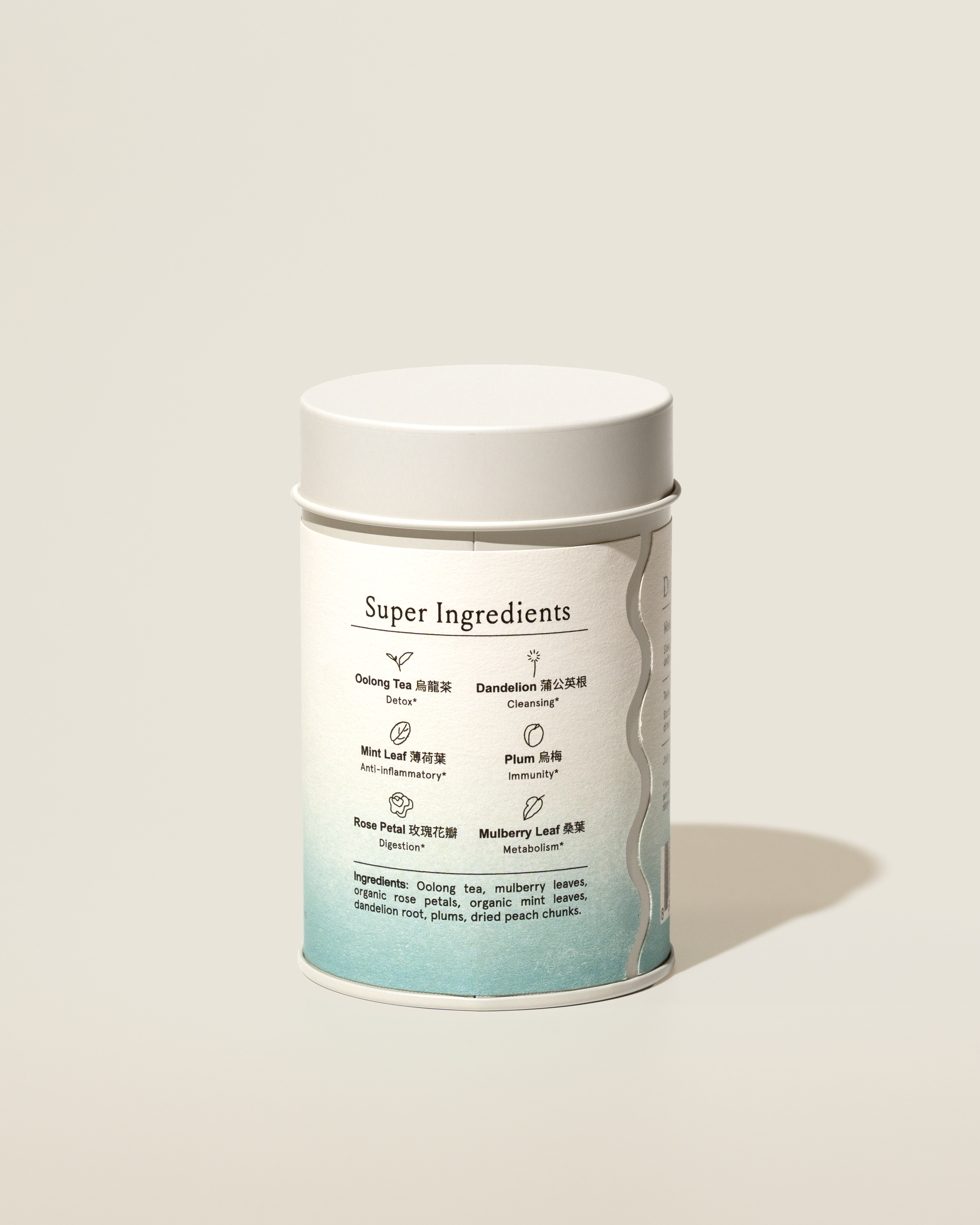 Cleanse · Functional Oolong Tea | The Qi