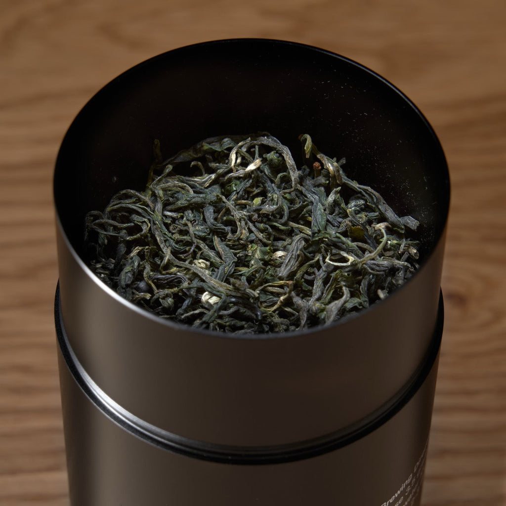 All The Rare Leaves · Luxury Single Origin Tea Gift Set | August Uncommon Tea
