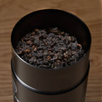 Rare Leaves Black Pearl · Single Estate Taiwanese Dark Roasted Oolong Tea | August Uncommon Tea